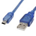 Mini usb 5M