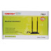 Wifi stiprintuvas Comfast Wu-73