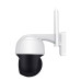 PTZ IP stebėjimo kamera C43