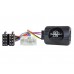 CTSHO009.2 valdymo ant vairo adapteris Honda CR-V