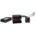 CTSST001.2 magnetolos valdymo ant vairo adapteris SEAT (nuo 2005)