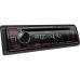 Kenwood, KDC-130UR CD/USB MP3/WMA automagnetola su AUX įėjimu