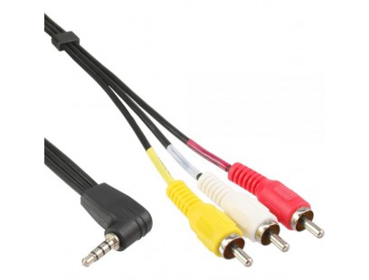 Aux įėjimo adapteris 3 RCA kištukas - Jack kištukas 3.5mm