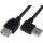 CAB-USB2AAF/2-K USB jungties prailginimo laidas