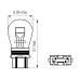 Bosma lemputė S25q, 32/2CP, P27/7W gintarinė