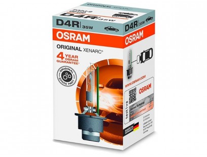 OSRAM XENARC, Lemputė XENON D4R