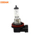 Osram lemputė , H11, 55W, PGJ19-2 64211