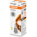 Osram lemputė , H3, 55W, PK22s 64151