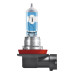 Osram lemputės Night Breaker Laser,+150%, H11, 55W,2 vnt, DUO 6421