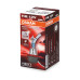 Osram lemputės Night Breaker Laser,+150%, H8, 35W, 1vnt 64212NL