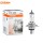 Osram lemputė Classic, H4, 60/55W, P43t 64193CLC