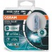 Osram lemputės,H15, Cool Blue® Intense NextGeneration, 3700K, 15/5