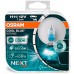 Osram lemputės,H11, Cool Blue® Intense NextGeneration, 5000K, 55W