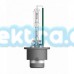 OSRAM XENARC Classic, Lemputė XENON D4S 66440CLC