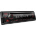 Kenwood, KDC-BT460U CD/USB MP3/WMA automagnetola su AUX įėjimu