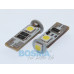 Bosma, lemputė CANBUS T10, W5W  3xSMD5050