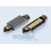 Bosma, lemputė CANBUS, SV8.5, 4xSMD5050, 39mm