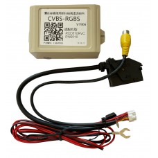 Laviline, LNOEMHU03 VW Universalios kameros prie originalios multimedijos adapteris RNS510 RCD510