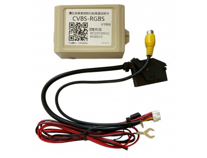 Laviline, LNOEMHU03 VW Universalios kameros prie originalios multimedijos adapteris RNS510 RCD510