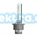 OSRAM XENARC NIGHT Breaker Laser, D4S, +220% XENON 1vnt.66440XNN