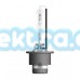 OSRAM XENARC NIGHT Braker 220, D2S, +220% XENON 1vnt. 66240XN2