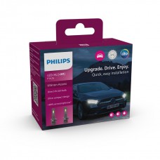 Philips LED pagrindinės šviesos H1, 6000K, LEDriving HL, 2vn, 1125