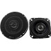 Kenwood, KFC-PS1097, 10 cm /4" 3-juostų koaksialiniai garsiakalb