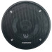 Phoenix Gold, Z5CXI 5.25"/13cm  2-juostų koaksialiniai gar