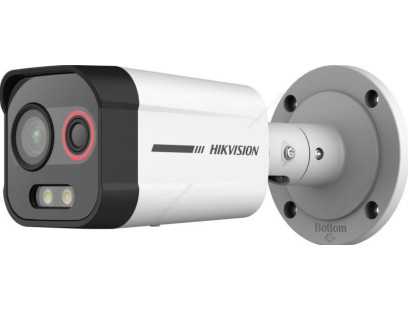 Hikvision HeatPro serijos termovizorinis bullet DS-2TD2608-2/QA