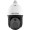 Hikvision termovizorinis ir optinis  PTZ dome DS-2TD4228T-10/S2