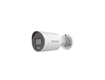 Hikvision bullet DS-2CD2043G2-LI2U F2.8 (balta, 4 MP, 40 m IR+LED, AcuSense) Hikvision bullet DS-2CD2043G2-LI2U F2.8 (balta, 4 MP, 40 m IR+LED, AcuSense)
