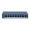 9 prievadų, 8 PoE prievadų komutatorius Hikvision DS-3E1309P-EI(B)