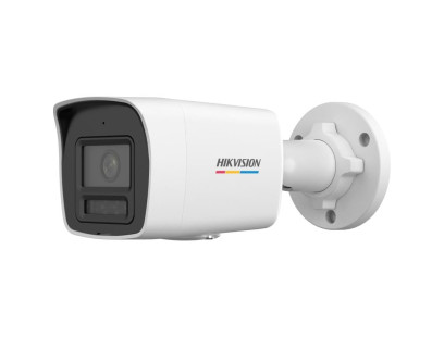 Hikvision bullet DS-2CD1047G2H-LIU F2.8 (balta, 4 MP, 30 m. IR, 30 m. LED, Hybrid light)