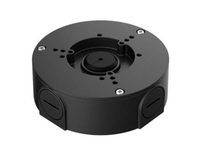 Dahua kronšteinas DH-PFA130-E (Juodas)