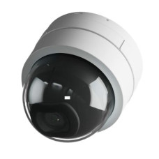Kamera Ubiquiti UniFi UVC-G5-Dome-Ultra (4MP, PoE, Baltas)