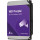 Kietasis diskas Hikvision WD Purple WD44PURZ (4TB, 3.5", skirta DVR/NVR)