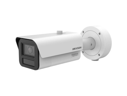 IP kamera Hikvision iDS-2CD7A46G2/P-IZHSY F2.8-12 (4MP, LPR, IR 60 m)