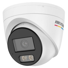 Hikvision dome DS-2CD1347G3H-LIU F2.8 (balta, 4 MP, ColorVu, 30 m. IR, 30 m. LED, Hybrid light, PoE)