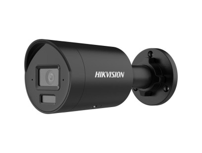 Hikvision bullet DS-2CD2043G2-LI2U/SL F2.8 (juoda, 4 MP, 40 m IR+LED, AcuSense)