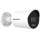 Hikvision Bullet DS-2CD2047G3-LI2UY F2.8 (balta, 4MP, ColorVu 3.0, Hybrid Light, IR+LED 40m)