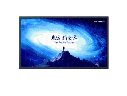 Hikvision SP 22" monitorius DS-D5022F2-1P2