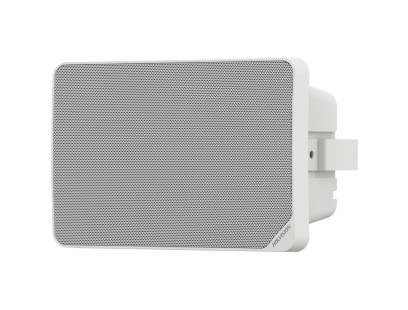 Analoginis pakabinamas garsiakalbis Hikvision DS-QAE0120G1R (20W, 90dB, 8Ω)
