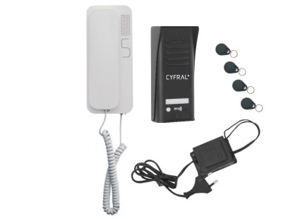 Audio telefonspynės komplektas CYFRAL COSMO R-1 juodas