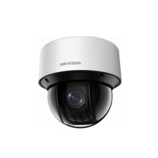 Hikvision dome DS-2DE4A225IWG-E