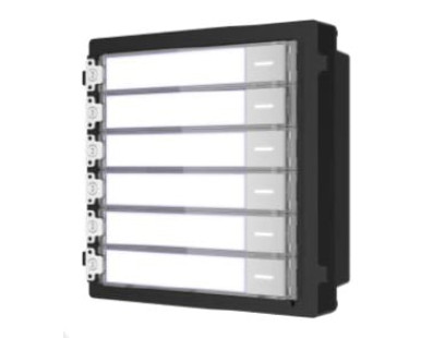 Mygtukų modulis Hikvision DS-KD-KK/S