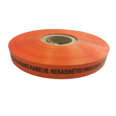 Signalinė juosta "Šviesolaidinio kabelis" 0.15mm x 300mm (250m)