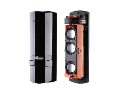 Aktyvus IR spindulių barjeras FENCE FEN-250T