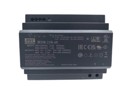 Hikvision maitinimo blokas DS-KAW150-4N (2 laidų analoginei sistemai) Hikvision maitinimo blokas DS-KAW150-4N (2 laidų analoginei sistemai)