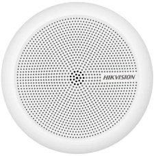 Hikvision mikrofonas DS-2FP2061