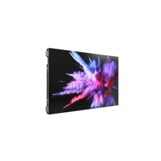 LED modulis Hikvision DS-D4012BW-2FC